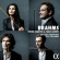 Belcea Quartet / Fellner Till - String Quartets & Piano Quintet Belcea Quartet / Fellner Till - String Quartets & Piano Quintet