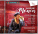 Soloists / Orchestra And Chorus Of - Manon Soloists / Orchestra And Chorus Of - Manon