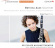 Aust Bettina Aust Robert - Bettina Aust, Clarinet Aust Bettina Aust Robert - Bettina Aust, Clarinet