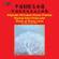 Kwokkuen Koo - Scenes From China And Piano Music O