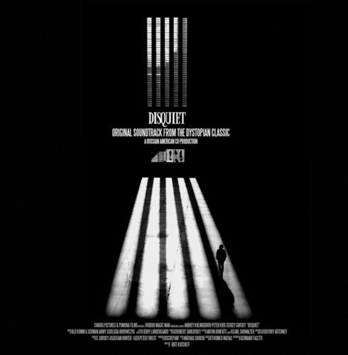German Army And Old Komm - Disquiet (Ost)