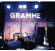Gramme - Fascination Gramme - Fascination