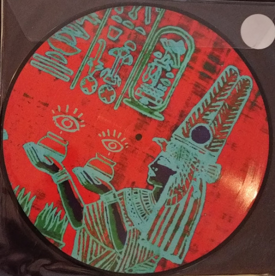 Al Lover Meets Cairo Liberation Front - Nymphaea Caerulea EP (Picture Disc)