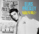Elvis Presley - Rock'n'roll Elvis Presley - Rock'n'roll