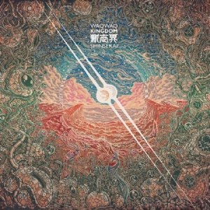 WaqWaq Kingdom - Shinsekai