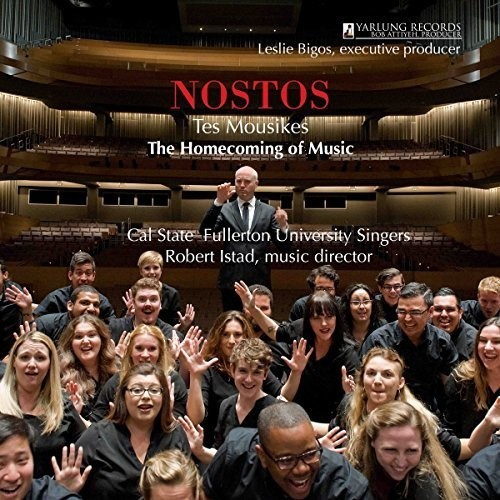 Various - Nostos