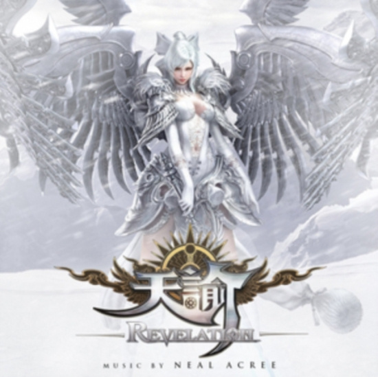 Filmmusik - Revelation