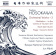 Hosokawa Toshio - Orchestral Works, Vol. 3
