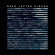 Dead Letter Circus - Dead Letter Circus Dead Letter Circus - Dead Letter Circus