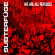Subterfuge - We Are All Refugees Ep Subterfuge - We Are All Refugees Ep