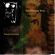 Don Preston Trio - Transformation Don Preston Trio - Transformation