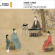 Li Xiangting - China. The Art Of The Qin Li Xiangting - China. The Art Of The Qin