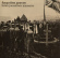 Brian Jonestown Massacre - Forgotten Graves (10 Brian Jonestown Massacre - Forgotten Graves (10