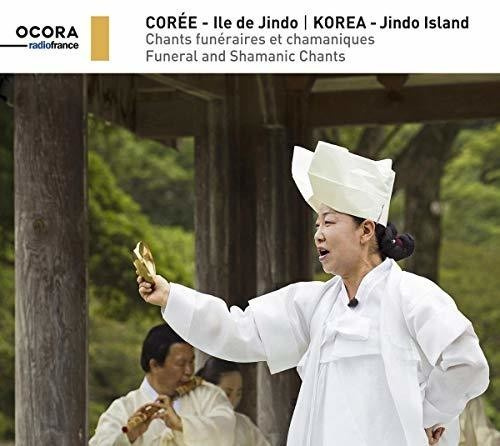 Traditional - Jindo Island. Funeral And Shamanic