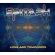 Epitaph - Long Ago Tomorrow (Digi) Epitaph - Long Ago Tomorrow (Digi)