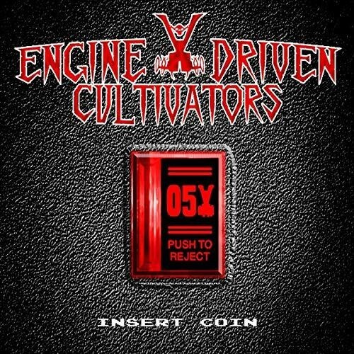 Engine Driven Cultivators - Insert Coin