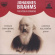 Brahms Johannes - The Violin Sonatas