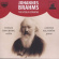 Brahms Johannes - The Violin Sonatas Brahms Johannes - The Violin Sonatas