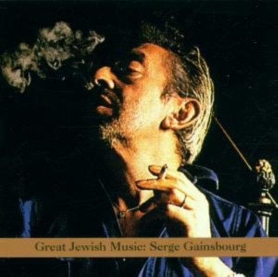 Gainsbourg Serge - Great Jewish Music - Serge Gainsbou