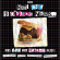Various Artists - Not The Nine O'clock News - 40Th An Various Artists - Not The Nine O'clock News - 40Th An