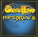 Howe Steve - Homebrew 6 Howe Steve - Homebrew 6