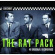 The Rat Pack - 40 Original Recordings The Rat Pack - 40 Original Recordings
