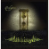 Alkhimya - Emergence Alkhimya - Emergence