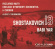 San Francisco Symphony - Symphony No.13 'Babi Yar' San Francisco Symphony - Symphony No.13 'Babi Yar'