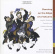 Various - Dancing On The Edge Of A Volcano Various - Dancing On The Edge Of A Volcano