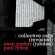 Parker Evan Lytton Paul - Collective Calls (Revisited Jubilee Parker Evan Lytton Paul - Collective Calls (Revisited Jubilee
