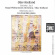Knardahleva/Royal Phil Orch - Kielland:Villarkorn/Sinf 1/ Knardahleva/Royal Phil Orch - Kielland:Villarkorn/Sinf 1/