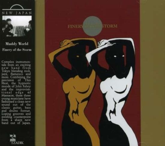 Muddy World - Finery Of The Storm