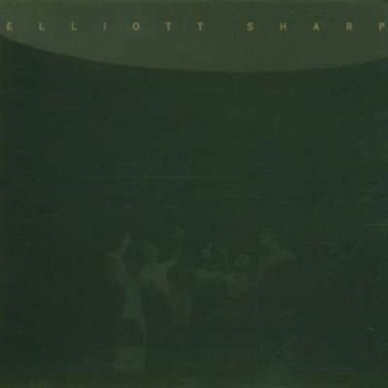 Sharp Elliott - Suspension Of Disbelief