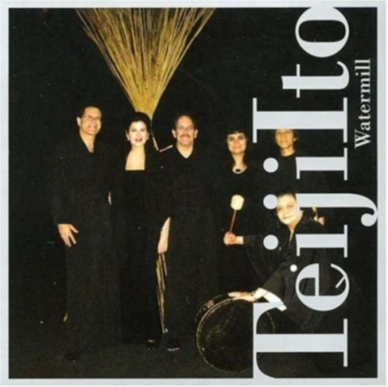 Ito Teiji - Watermill