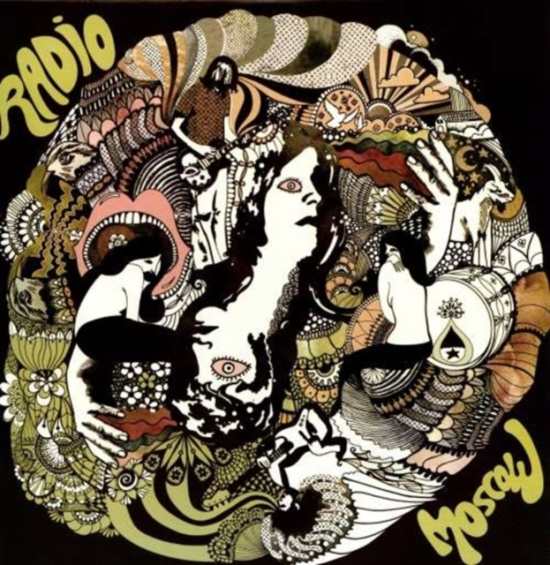 Radio Moscow - Radio Moscow