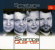 Bedřich Smetana - String Quartets Nos 1 & 2 Bedřich Smetana - String Quartets Nos 1 & 2