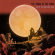 The Room In The Wood - We're The Martians Now The Room In The Wood - We're The Martians Now
