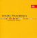 Antonín Dvořák - Complete Piano Works (4 Cd) Antonín Dvořák - Complete Piano Works (4 Cd)