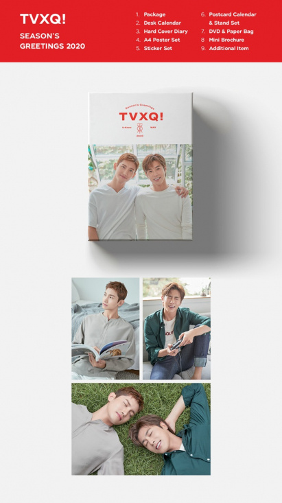TVXQ! - 2020 TVXQ! SEASON'S GREETINGS