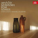 Leoš Janáček - Moravian Folk Songs Leoš Janáček - Moravian Folk Songs