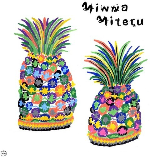 Minna Miteru - Various