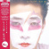 Sakamoto Ryuichi - Hidari Ude No Yume Sakamoto Ryuichi - Hidari Ude No Yume