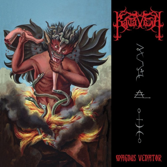 Katavasia - Magnus Venator  (Black Vinyl Lp)