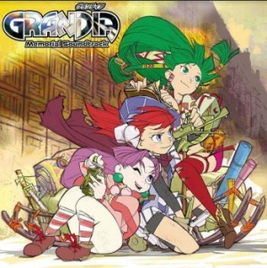 Noriyuki Iwadare - Grandia