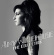 Amy Winehouse - The Collection (Cd Box) Amy Winehouse - The Collection (Cd Box)