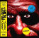 Richard Band - Troll (Original Soundtrack) Richard Band - Troll (Original Soundtrack)
