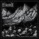 Edoma - Immemorial Existence Edoma - Immemorial Existence