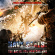 V/A - Navy Seals: Battle For New Orleans V/A - Navy Seals: Battle For New Orleans