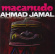 Ahmad Jamal - Macanudo Ahmad Jamal - Macanudo
