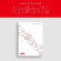Lee Jin-hyuk - Splash (Ooo Version) Lee Jin-hyuk - Splash (Ooo Version)